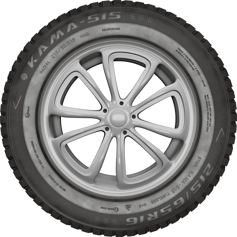 KAMA-515 в Бахчисарае — KAMA TYRES KAMA-515 в Бахчисарае